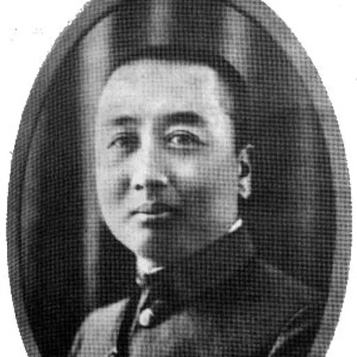 Portrait of Su Bingwen
