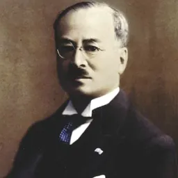 Portrait of Kōichi Kido
