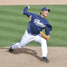 Portrait of Ryu Jae-kuk