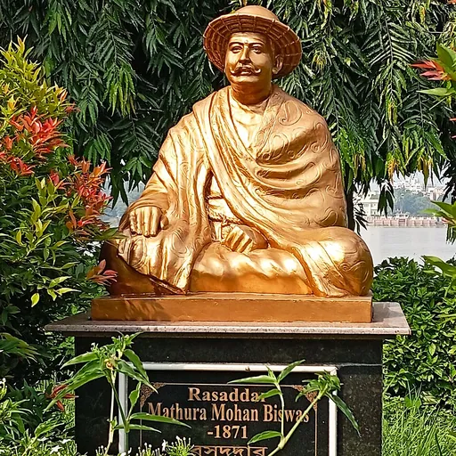 Portrait of Mathur Mohan Biswas