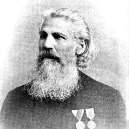 Portrait of Simion Florea Marian