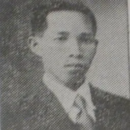 Portrait of Lung Ying-tsung