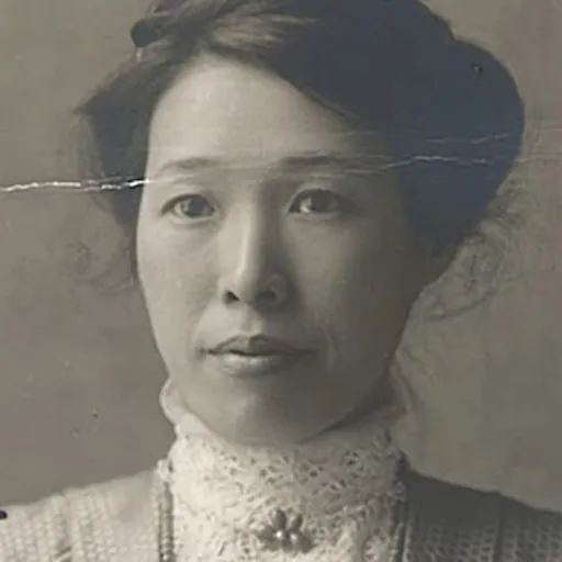 Portrait of Charlotte Ah Tye Chang