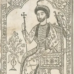 Portrait of Vakhtang VI of Kartli