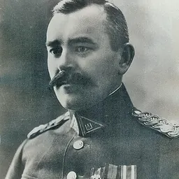 Portrait of Petras Tarasenka
