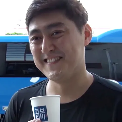 Portrait of You Kwang-woo
