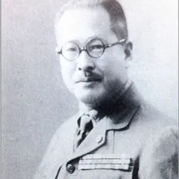 Portrait of Yoshinori Futara
