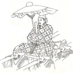 Portrait of Tachibana no Moroe