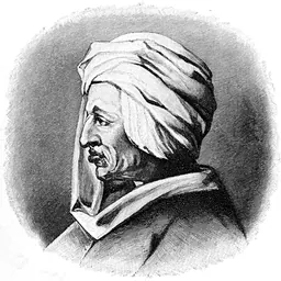 Portrait of Paolo dal Pozzo Toscanelli