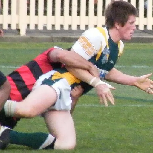 Portrait of Josh McCrone