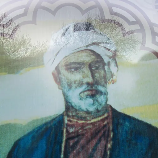 Portrait of Fazlallah Astarabadi