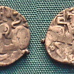 Portrait of Mas'ud I