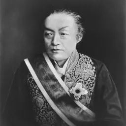 Portrait of Iwakura Tomomi