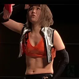 Portrait of Yuka Sakazaki