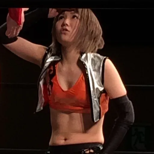 Portrait of Yuka Sakazaki
