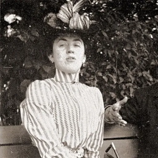 Portrait of Katarina Jovanović