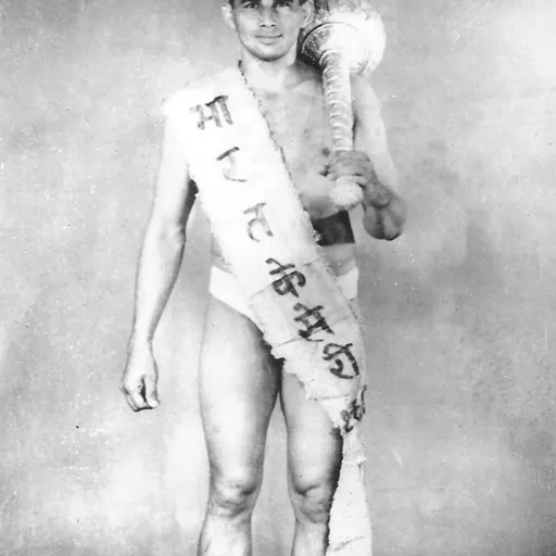Portrait of Chandgi Ram