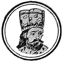Portrait of Vlad Călugărul