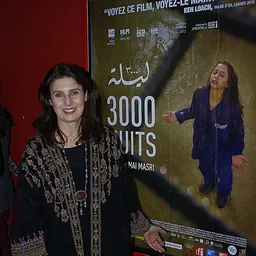 Portrait of Mai Almasri