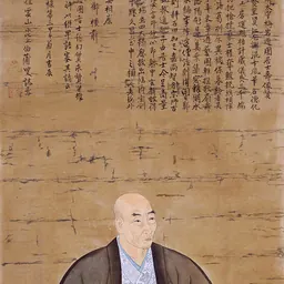 Portrait of Ishida Masatsugu