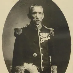 Portrait of Katakura Kenkichi
