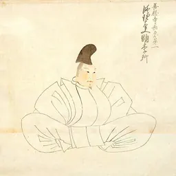 Portrait of Fujiwara no Akisue