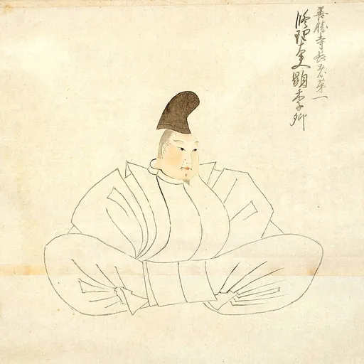 Portrait of Fujiwara no Akisue