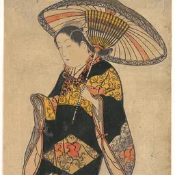 Portrait of Okumura Toshinobu