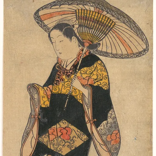 Portrait of Okumura Toshinobu