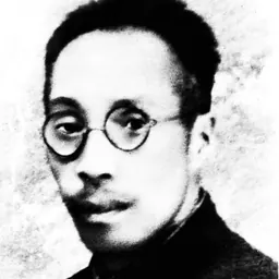 Portrait of Wang Hebo