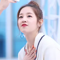 Portrait of Park Bo-ram