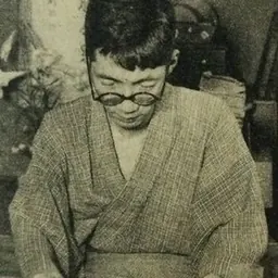 Portrait of Masao Tsukada