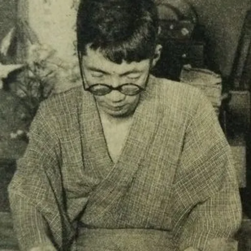 Portrait of Masao Tsukada