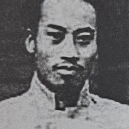 Portrait of Kim San
