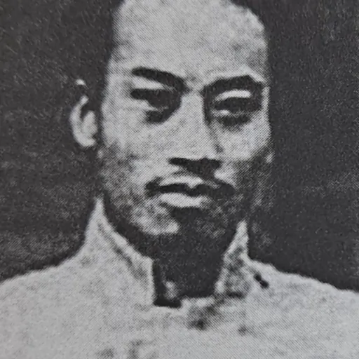 Portrait of Kim San