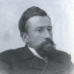 Portrait of Karuś Kahaniec