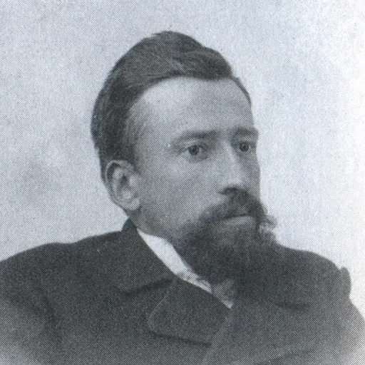 Portrait of Karuś Kahaniec