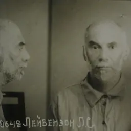 Portrait of Leonid Leibenzon