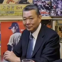 Portrait of Suguru Egawa