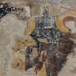 Portrait of Bagrat V of Georgia