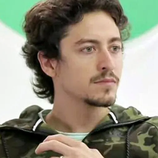 Portrait of Jesuíta Barbosa