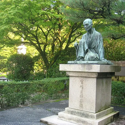 Portrait of Miyazaki Yûzensai