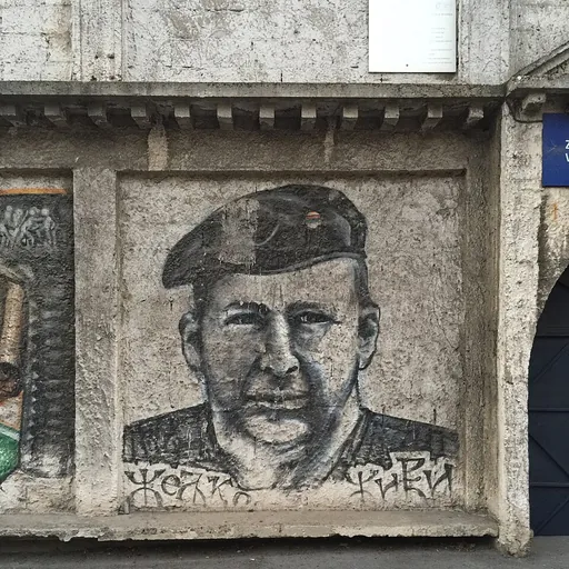 Portrait of Željko Ražnatović