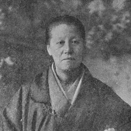 Portrait of Okumura Ioko