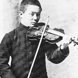 Portrait of Tamezō Narita