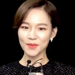 Portrait of Han Ye-ri