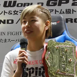 Portrait of Kanna Asakura