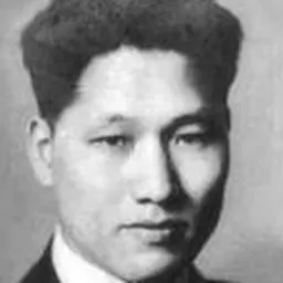 Portrait of Yi Kang-guk