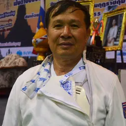 Portrait of Sutipong Santitevagul