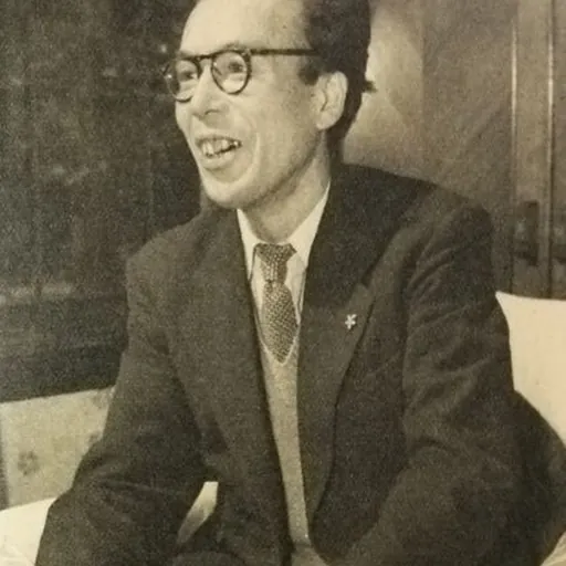 Portrait of Ikutarō Shimizu